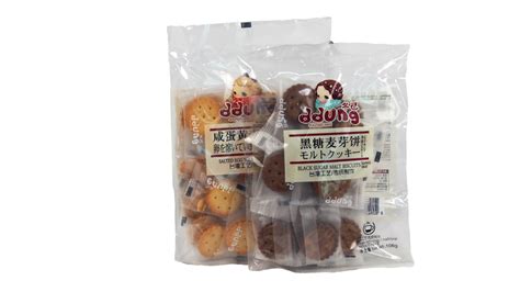 黃金玉米汁培訓(xùn)
