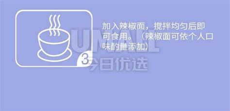 花溪牛肉粉培訓(xùn)