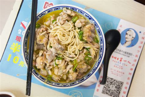 牛蛙面培訓