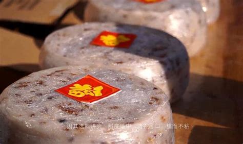 崇明糕培訓(xùn)