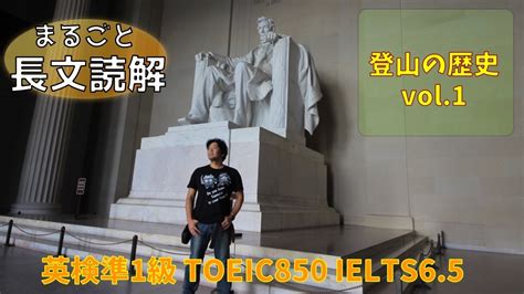 IELTS6.5分班
