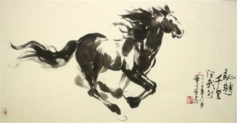 國(guó)畫水墨畫