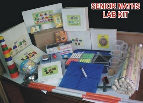 高三数学