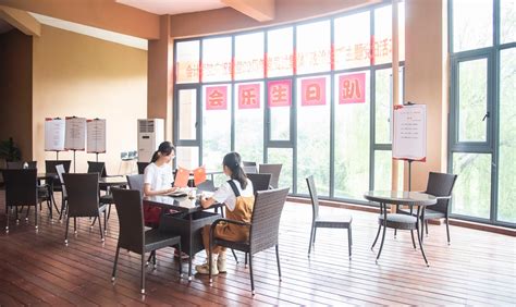 浙江財(cái)經(jīng)學(xué)院《勞動(dòng)和社會(huì)保障》自考本科