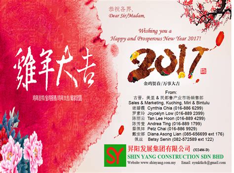 初一1對(duì)1語文課程