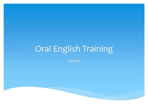 英語(yǔ)口語(yǔ)培訓(xùn)