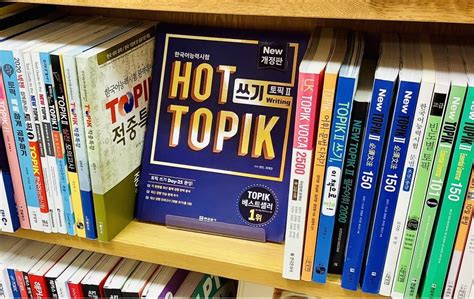 韓語TOPIK3-6直達課程