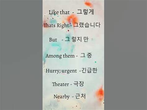 韩语TOPIK1-4直达课程