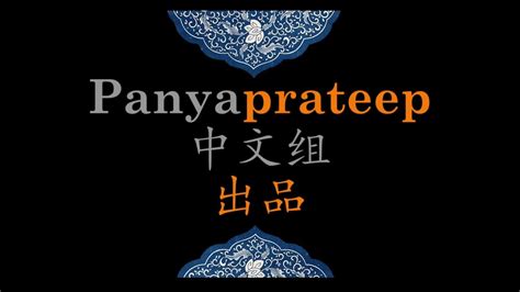 高二寒假語(yǔ)文班