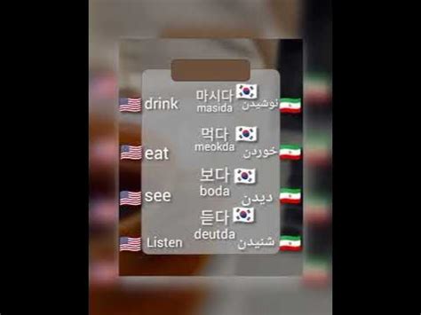 韩语全日制班培训