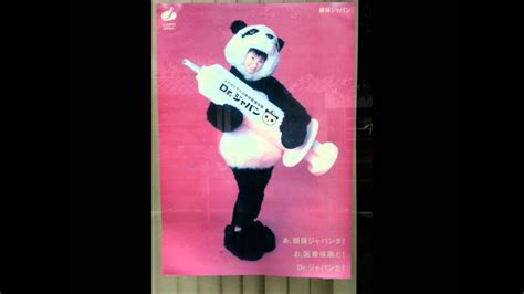 直播课西班牙语B1-B2培训