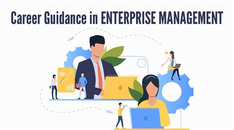 企業(yè)內(nèi)訓(xùn)現(xiàn)場管理
