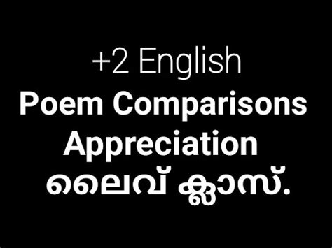 初二英語提升班