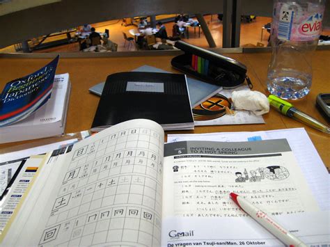 日本留学