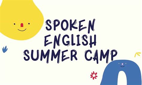 英国牛津国际英语强化夏令营行程