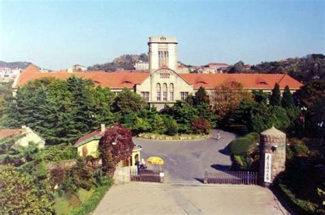 中国海洋大学
