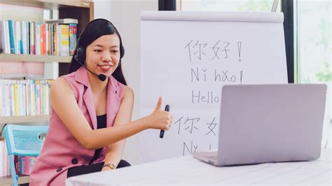 对外汉语教师教师培训