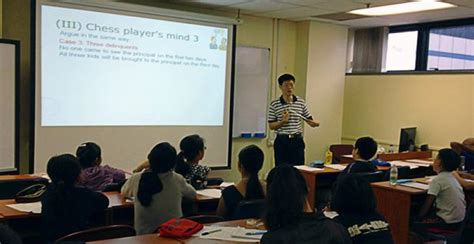 小学奥数竞赛拔高班（小高班）