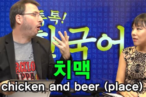 成熱韓語零基礎(chǔ)入門小班