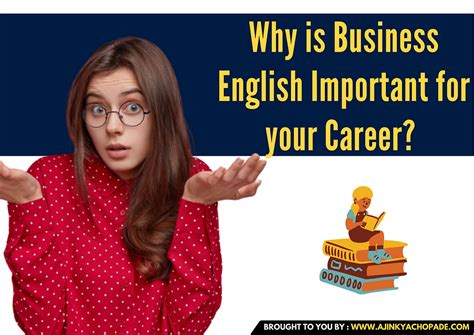 成人商務(wù)職場英語速成一對一