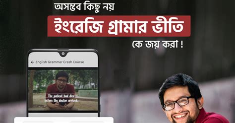 成人職場商務(wù)英語速成班