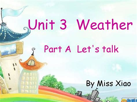 Let's    Talk1－6在线课程