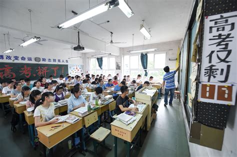 双师课高中语文辅导