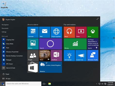 Windows操作系统