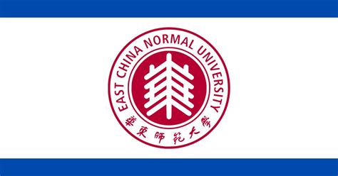 華師大幼師小學(xué)教師證考試