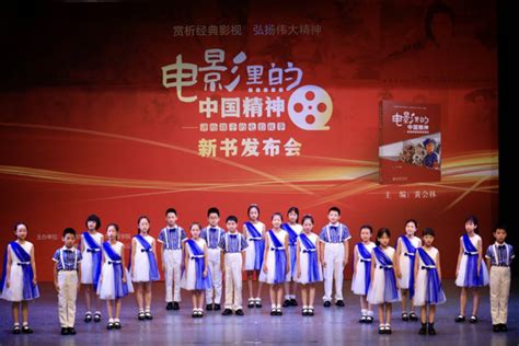 北京师范大学网络教育教育学 专科 本科 学历（上海）班