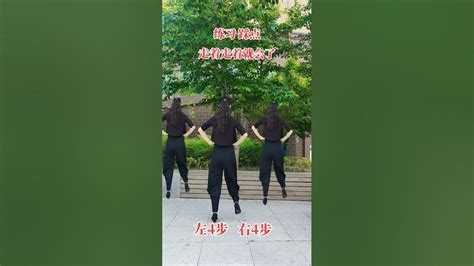 零基础编导课程