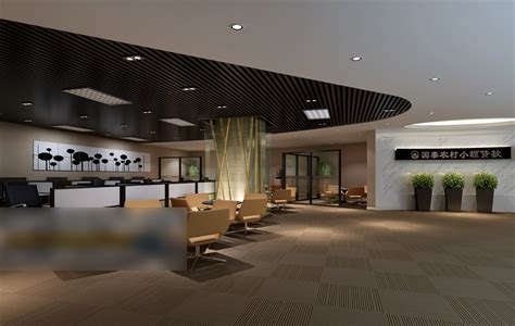 Office全科班