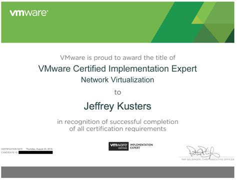 虚拟化 VMware认证