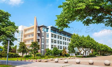 东华大学《电子商务》专科