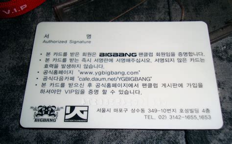 韩语VIP1对1课程