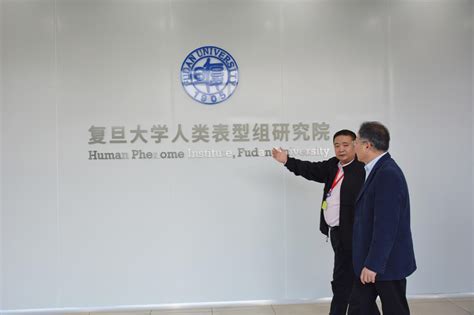 上海市建交委建筑吊籃初訓、復審考培