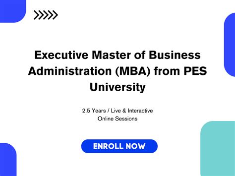 马来西亚城市大学工商管理硕士（MBA）