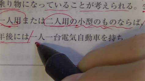 N2考前輔導(dǎo)