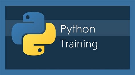 Python培训