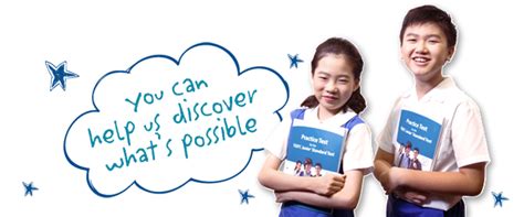 TOEFL Junior基礎(chǔ)班
