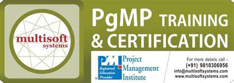 PgMP國際項目集管理認證培訓班