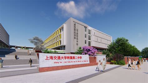 閔行區(qū)高中補習班