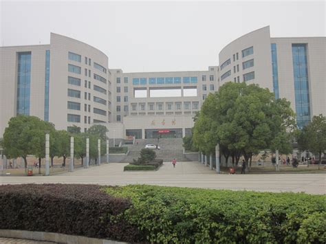 湖南大學(xué)