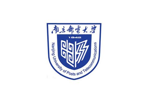 南京郵電大學(xué)