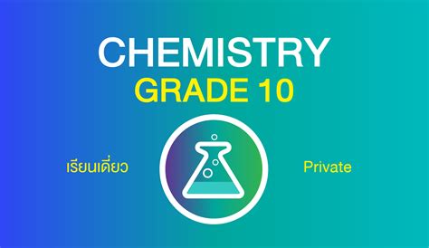 录播课+直播课函授学历