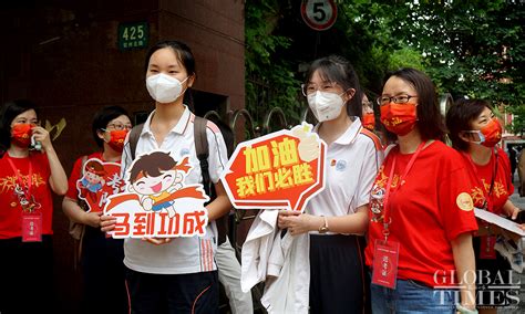 上海市中考英语135分突破班