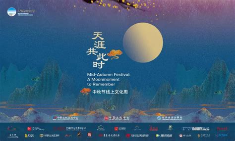 小托福特別課程（中秋國慶假期課）