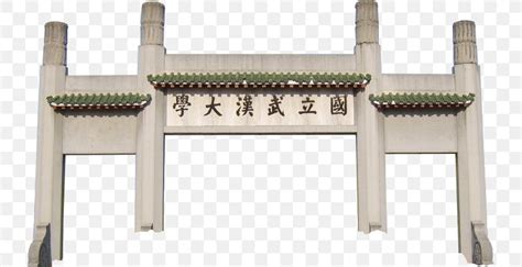 四川农业大学现代远程教育
