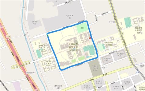 北京航空航天大學(xué)遠程教育