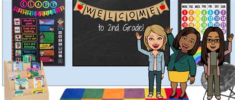 小學(xué)二年級